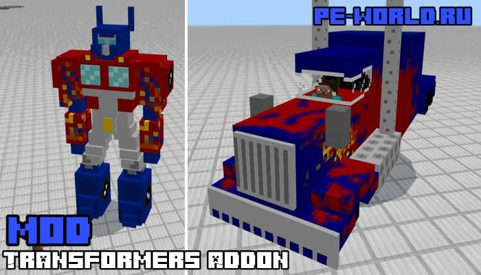 Превью для «Мод Transformers Addon | MINECRAFT POCKET EDITION 1.1.0.0»