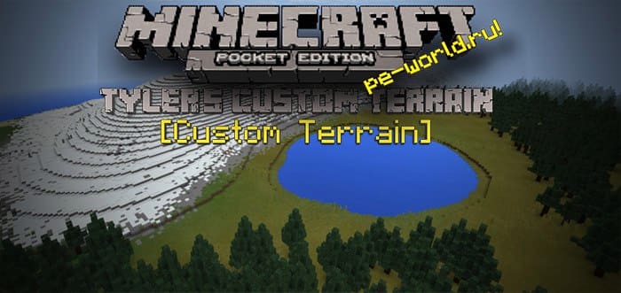 Превью для «КАРТА Tyler’s Custom Terrain [Custom Terrain] | MINECRAFT POCKET EDITION 1.1.3.1»
