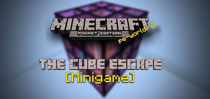 Превью для «КАРТА The Cube Escape [Minigame] (1.2 Only) | MINECRAFT POCKET EDITION 1.2»