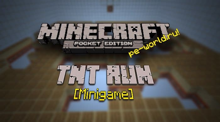 Превью для «КАРТА TNT Run [Minigame] | MINECRAFT POCKET EDITION 1.2»