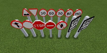 Дорожные знаки в Minecraft PE
