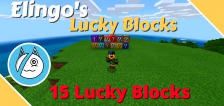 Превью для «Мод: Lucky Block [1.17+]»