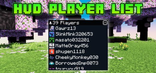 Превью для «Ресурспак: Список игроков [1.21+]»