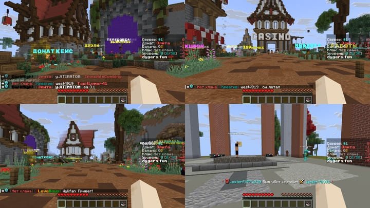 Спавн сервера Dygers с порталом и игроками вокруг