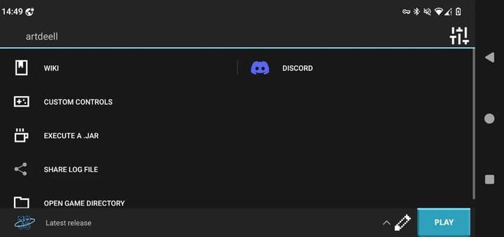 Интерфейс выбора лаунчера для запуска Java Edition на Android