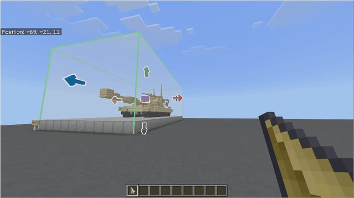 Визуальное выделение и перемещение построек в Minecraft PE (Bedrock)