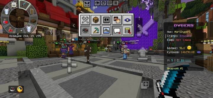 HUD-меню ресурспака Dygers PVP в Minecraft PE (Bedrock)