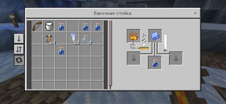 Зелье заморозки в Майнкрафт Бедрок 1.26.60