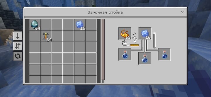 Эффект заморозки в Майнкрафт Бедрок 26.60
